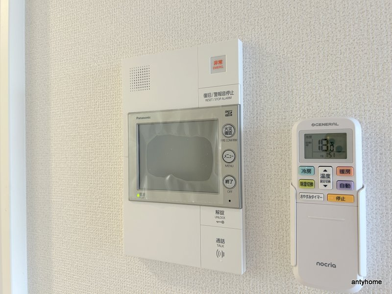 セレニテ梅田北グランデ　仲介手数料無料のセキュリティ