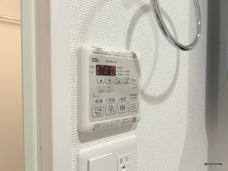 セレニテ梅田北グランデ　仲介手数料無料の内装