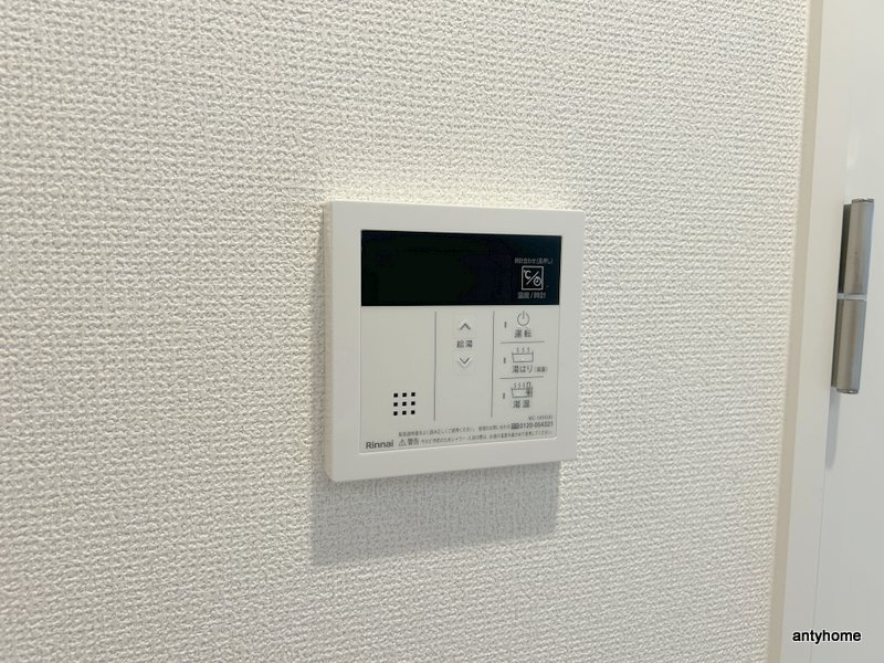 セレニテ梅田北グランデ　仲介手数料無料の内装