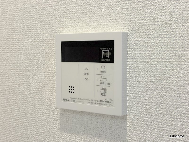 セレニテ梅田北グランデ　仲介手数料無料の内装