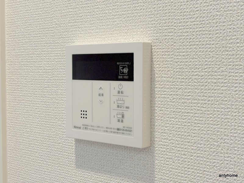セレニテ梅田北グランデ　仲介手数料無料の内装