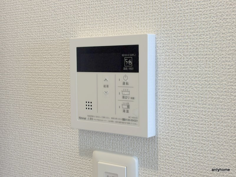 セレニテ梅田北グランデ　仲介手数料無料の内装