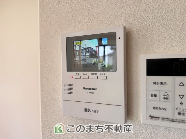 宇都宮市鶴田町再生住宅の設備|モニタ付きインターホンで防犯面もしっかり安心♪