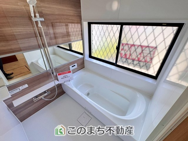 宇都宮市鶴田町再生住宅の浴室|ゆったりと入れるフルオートバスはお子様との団らんバスタイムが楽しめます♪
足を伸ばしてゆったりくつろげる１坪バスルームです☆