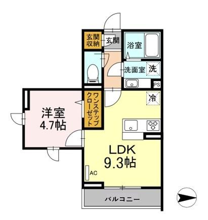 【間取り】 | ルミエール本厚木(ルミエールホンアツギ)