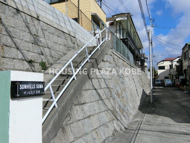 サンヒルズ須磨のその他共用部分