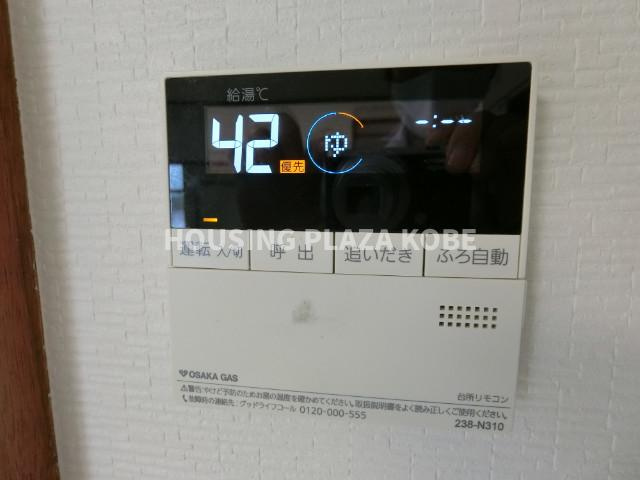 ハレマエ高取山町の設備