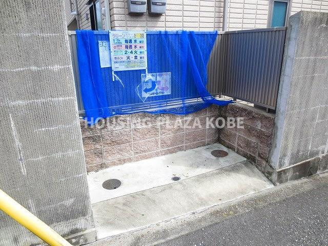 潮見台コートのその他共用部分