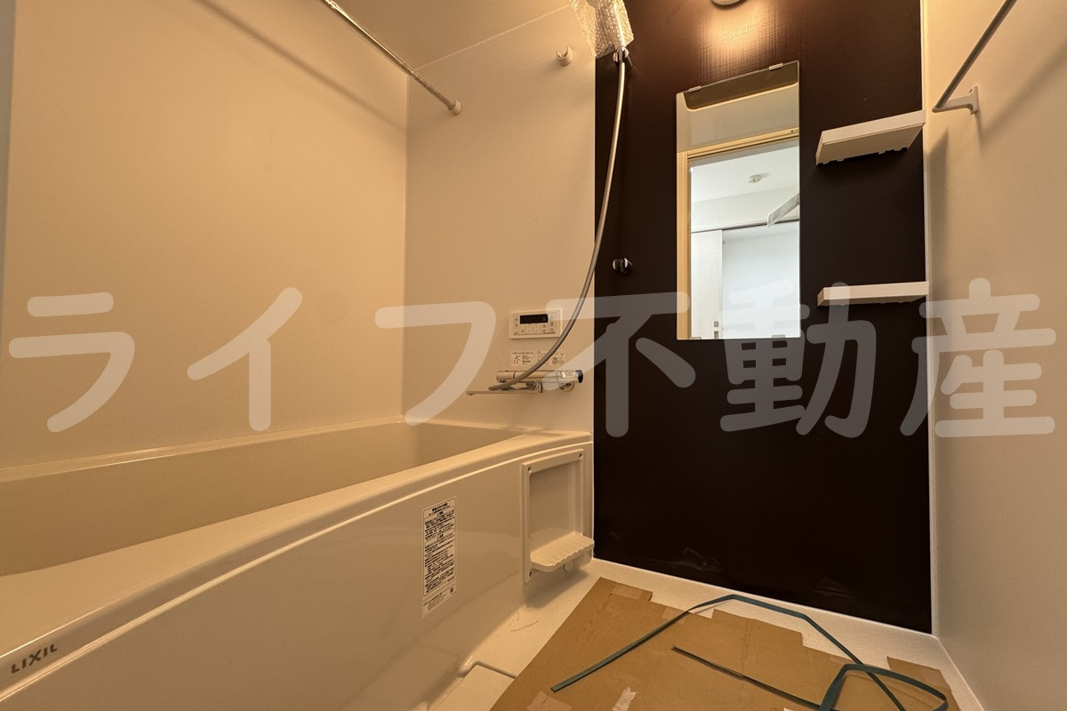 Tio Fleurの浴室|コンパクトで使いやすいお風呂です
