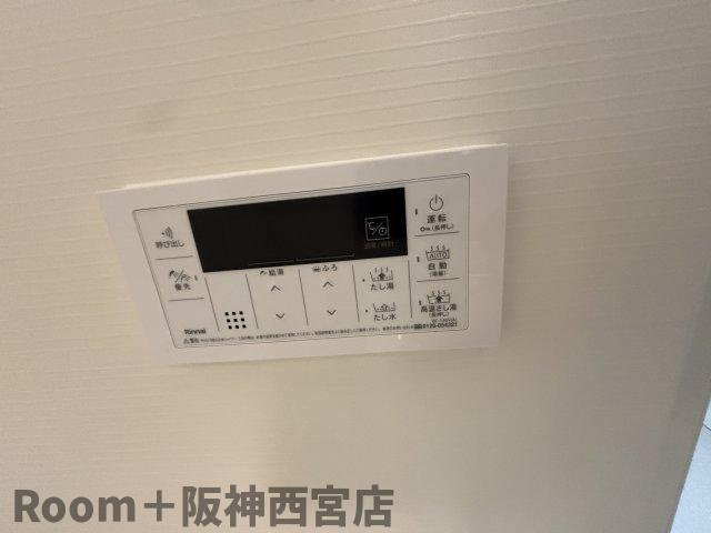 ソリティア西宮池田の設備
