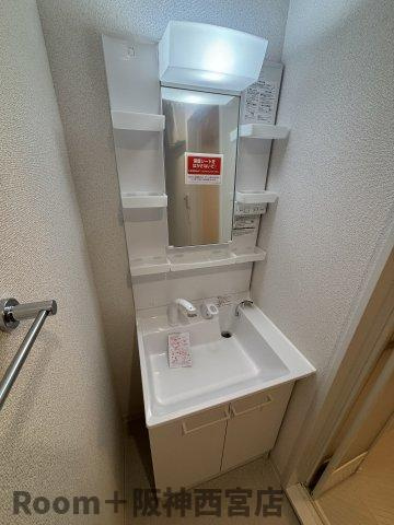 ソリティア西宮池田の独立洗面台