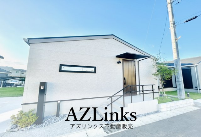 千葉市緑区高田町