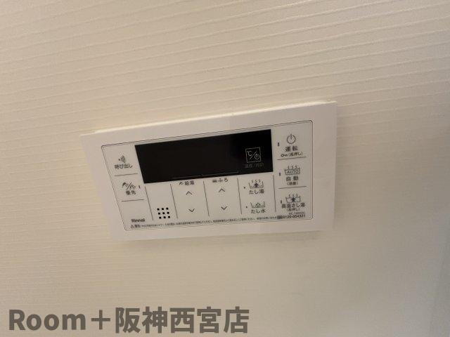 ソリティア西宮池田の設備