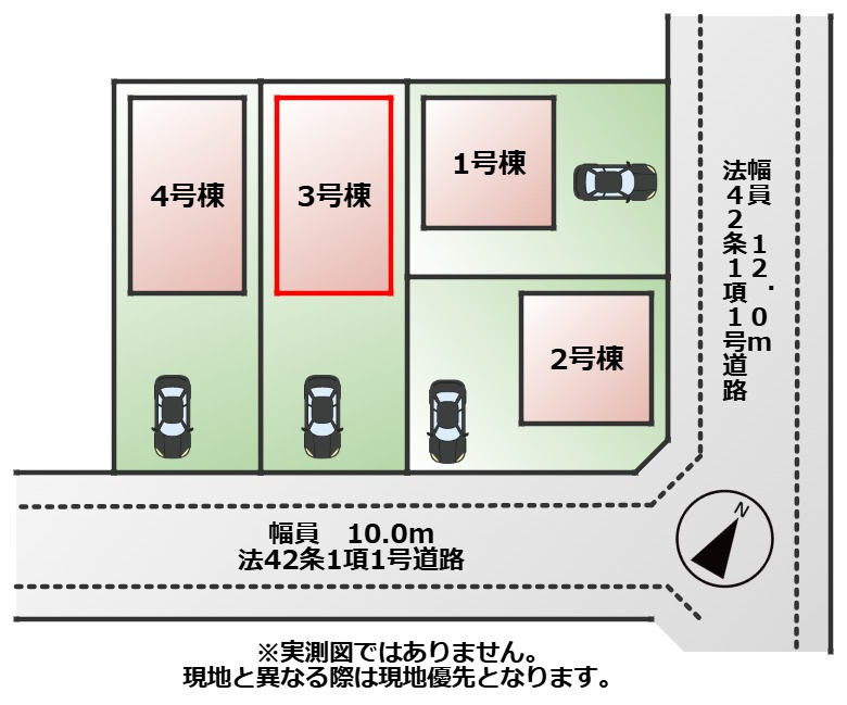 CRADLEGARDEN宇都宮市清原台第7の区画図|【全4棟】各号棟の詳細については、お気軽にお問い合わせください♪