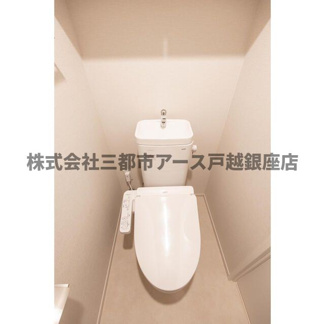 【トイレ】 | ＡＲＫＭＡＲＫ馬込 | ＡＲＫＭＡＲＫ馬込