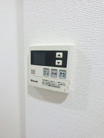 ミリアビタNo30の設備