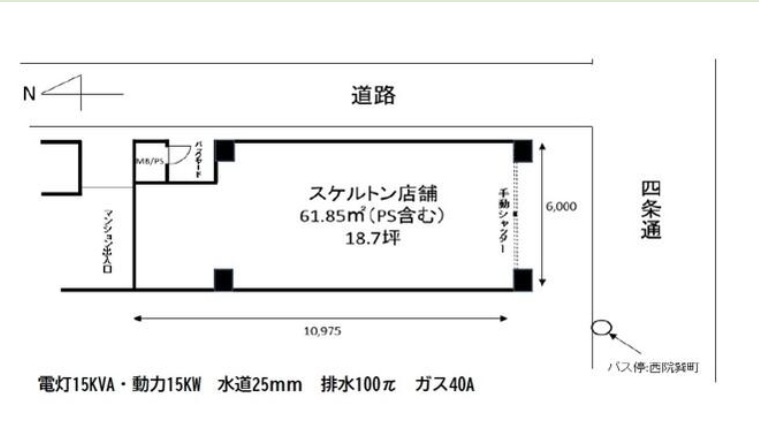 仮称)西院巽町プロジェクトの間取り