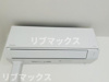 【設備】グランパーク大山 