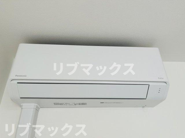 【設備】グランパーク大山 