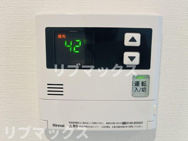 【その他】グランパーク大山 
