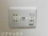 【設備】グランパーク大山 