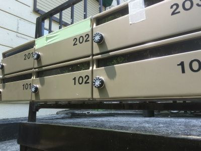 フジハイツのその他共用部分