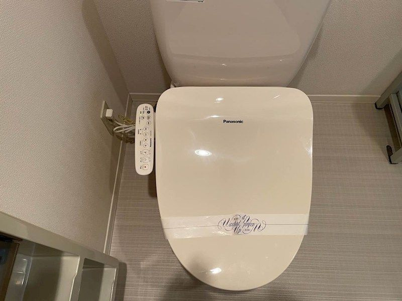 アゼリア のトイレ