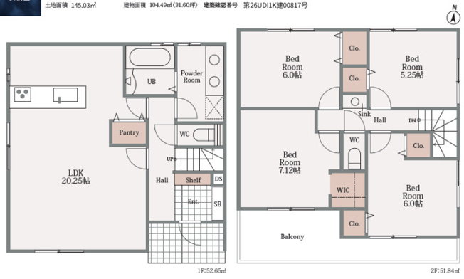 【間取り】 | 伊勢原市沼目　限定１棟　新築住宅