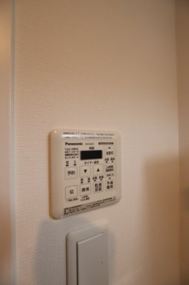 【設備】 | TKアンバーコート深井 | 浴室乾燥機