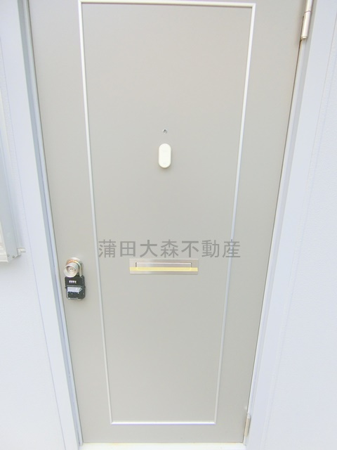 メゾン市野倉A棟の外観