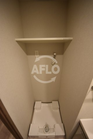 アーバネックス同心IIのその他|アーバネックス同心II　洗濯機置き場