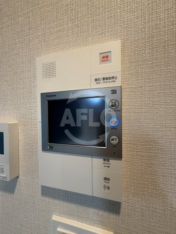 アーバネックス同心IIのセキュリティ|アーバネックス同心Ⅱ　モニター付きインターホン