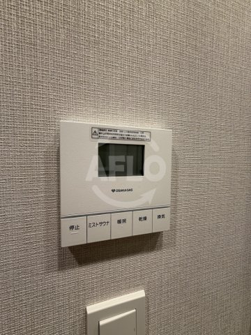 アーバネックス同心IIの設備|アーバネックス同心Ⅱ　その他設備