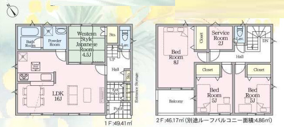 秦野市富士見町第4　新築戸建　全2棟1号棟
