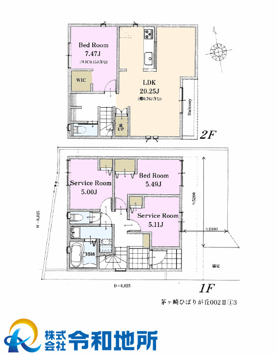 新築戸建　茅ヶ崎市ひばりが丘　全4棟