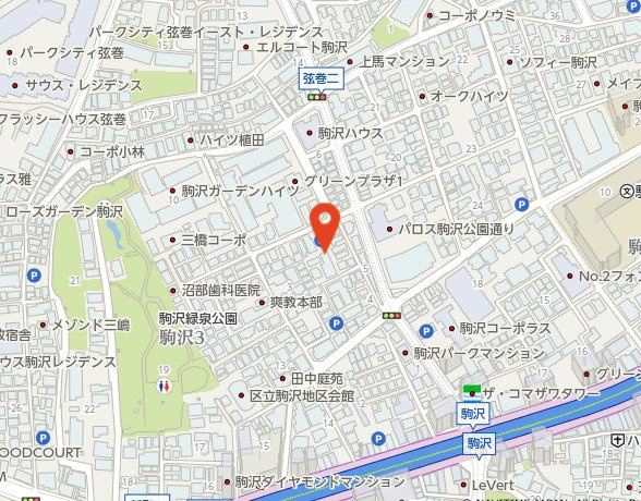 ローブ駒沢 のその他