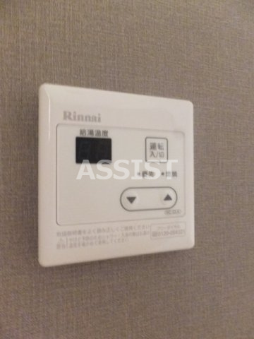 ニューカレードの設備|内見可能♪お電話がご案内スムーズです♪オンラインもOK♪