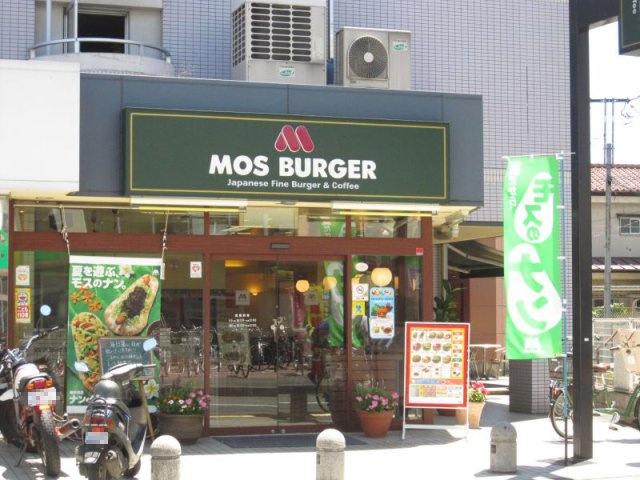 Pre・Vergerの周辺