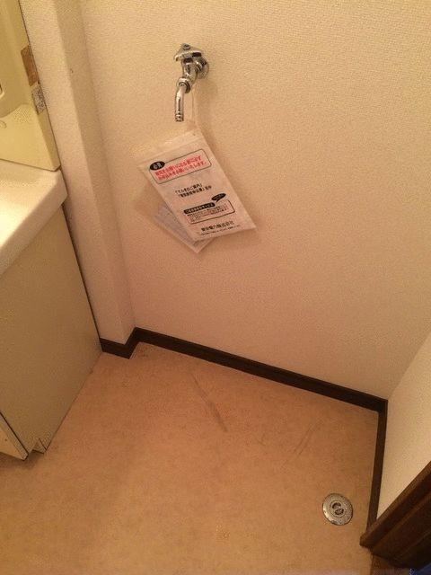 フラッツマキの設備