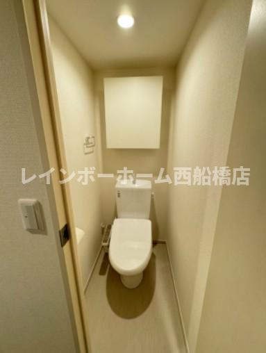 ヴィラ原木中山のトイレ