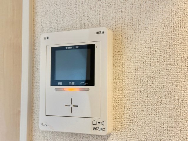 cell　cubeのセキュリティ