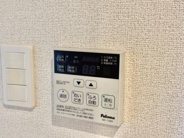 cell　cubeの設備