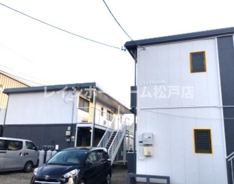 シティハイムの外観|おしゃれな外観です