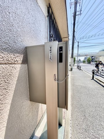 大庄西町3丁目一戸建のその他共用部分|宅配ボックス