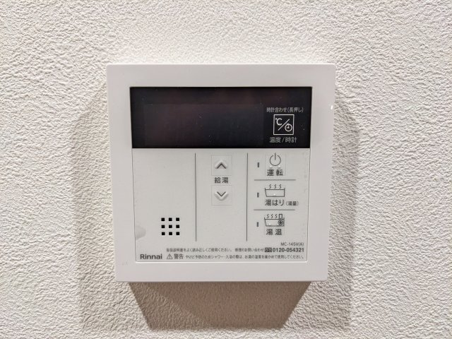 ジェイアール稲毛駅前レジデンスの設備