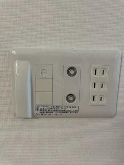 【設備】 | ケイアイビル