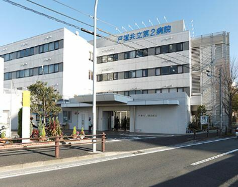 戸塚共立第２病院まで255m
