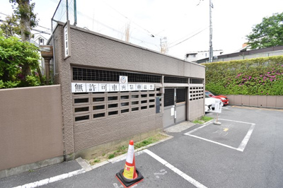 【その他共用部分】 | 千里山田グリーンハイツ3号棟 | 現在ご返済中のカーローン・カードローン・教育ローンなどを住宅ローンに一本化したり、家具家電購入費用・引越し費用を住宅ローンと組み合わせるなど、お客さまにメリットの多い住宅ローンのご提案が可能です。