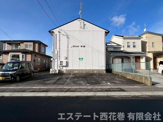 セジュール下長の外観