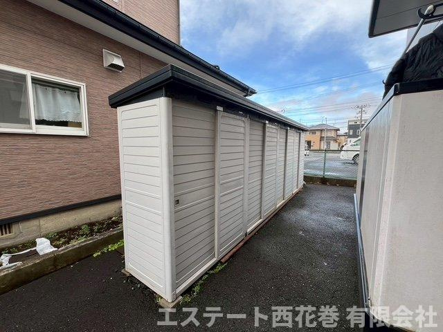 セジュール下長のその他